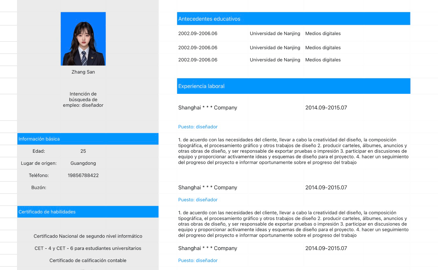 Currículum de búsqueda de empleo de diseñador 1